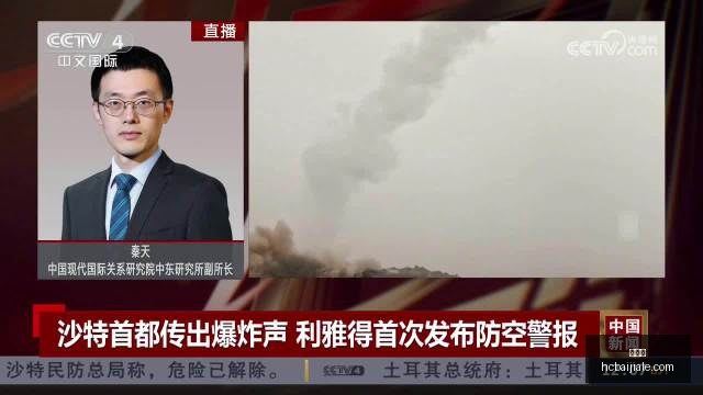 港科大副教,授创办企业,科理新序斩,百家乐官网,百家乐真人互动,百家乐代理合作,百家乐平台登录,百家乐游戏下载