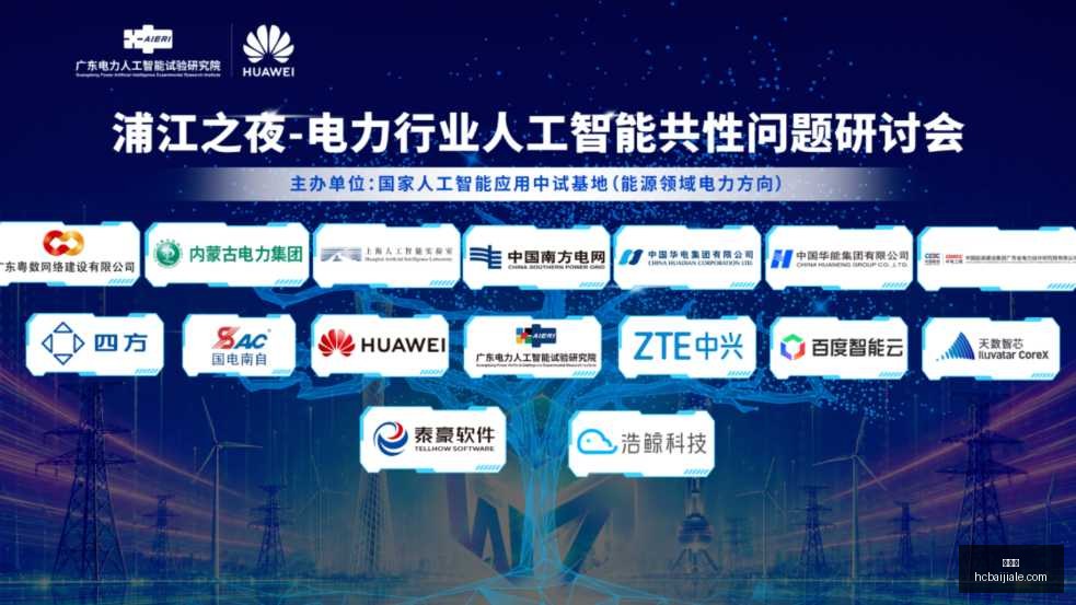 孟菲斯重逢,开拓者,日挑战灰熊,百家乐官网,百家乐真人互动,百家乐代理合作,百家乐平台登录,百家乐游戏下载