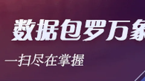 2026最新解读百家乐平台登录：商务部回应欧委会公共采购法草案欧洲优先条款
