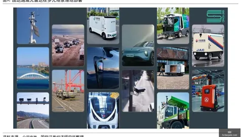 体育品牌电竞，百家乐游戏下载，馆亮相，玩家体验升级